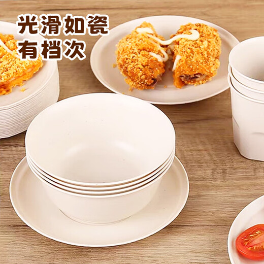 MAXCOOK Disposable Plates Biodegradable Corn Starch-Based Tableware Set Dinner Plate, Bowl and Chopsticks Set 20 Pieces MCPJ8322