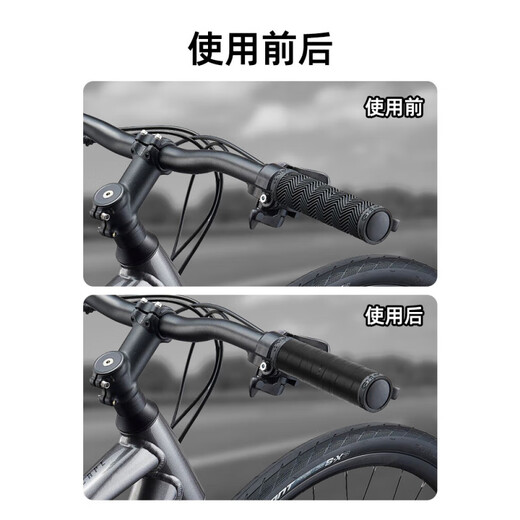 MieLanat road rider glue 3M handle anti-slip wrapping tape breathable strap bicycle handlebar anti-slip tape car direction one roll black 18mm wide * 10m long