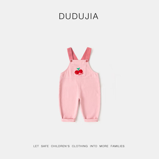 Dudujia Children's Pants Cartoon Autumn Boys' Trousers Fashionable Autumn Girls Overalls Baby Children's Clothes Fashionable Pink 90