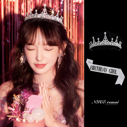 He Jian Gong Birthday Crown Baroque High-end Celebrity Goddess Party Crown Headwear Hairband Photo Props Internet Celebrity Gift Black Rhinestone Gemstone Crown - Same Style as Ju Jingyi