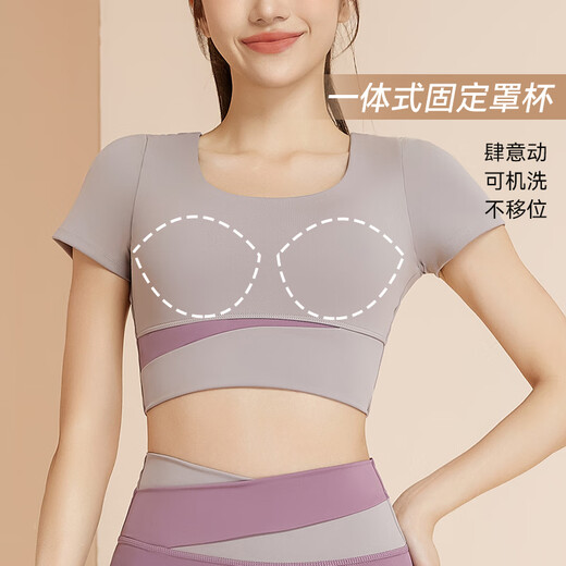 Victoria Traveler yoga wear women's running sports suit autumn and winter fitness wear Pilates short-sleeved shorts with chest pad white L