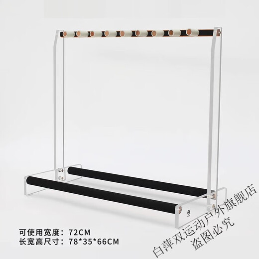 芮帕（RUIPA）实木羽毛球拍架网球拍收纳架学校移动陈列网红小红书球拍展 0.36m 实木(2组)圆木