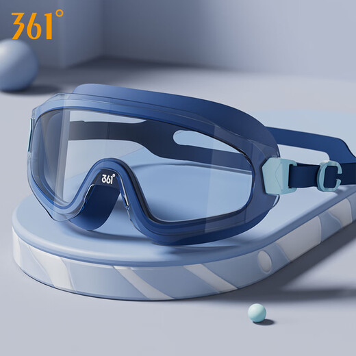 361 gafas de natación de montura grande para adolescentes y niños, gafas de natación universales sin montura, impermeables y antivaho, visión ampliada para natación y buceo