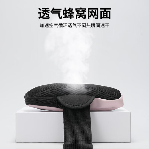 Jingsheng German high-quality summer running mobile phone arm bag for men and women, sports and fitness water, light and thin wrist bag arm arm sleeve, pink dual-purpose, suitable for wrists and arms within 6.8 inches