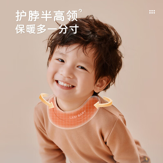 Rabbi children's half turtleneck top autumn and winter warm pullover bottoming shirt long-sleeved top light green 120