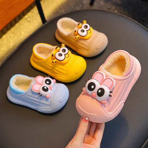 Autumn and winter children's cotton slippers, boys' bags, girls' babies' waterproof parent-child slippers, indoor home warm cotton slippers, sky blue slippers, size 12, 24/25 (shoe inner length 15CM, suitable for feet 14