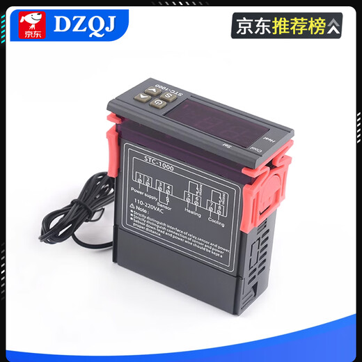 DZQJSTC-1000 intelligent digital display temperature controller refrigerator cabinet constant temperature automatic temperature control switch microcomputer temperature controller DC12V 10A