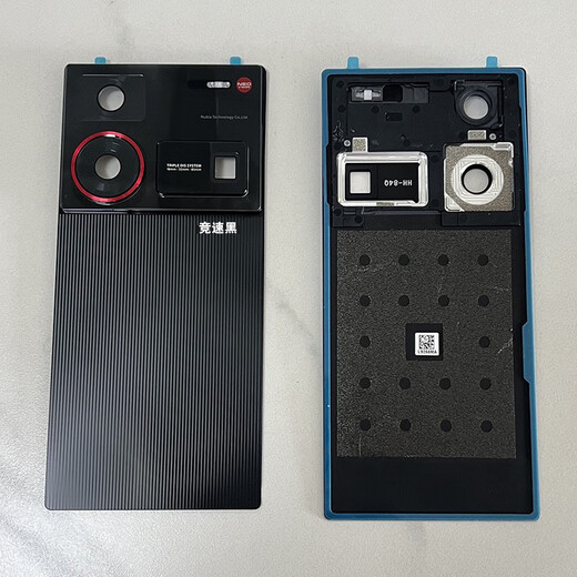 VYOPBC is suitable for Nubia Z60Ultra version back cover glass back case NX721J mobile phone case battery cover Z60Ultra back cover version racing black belt lens