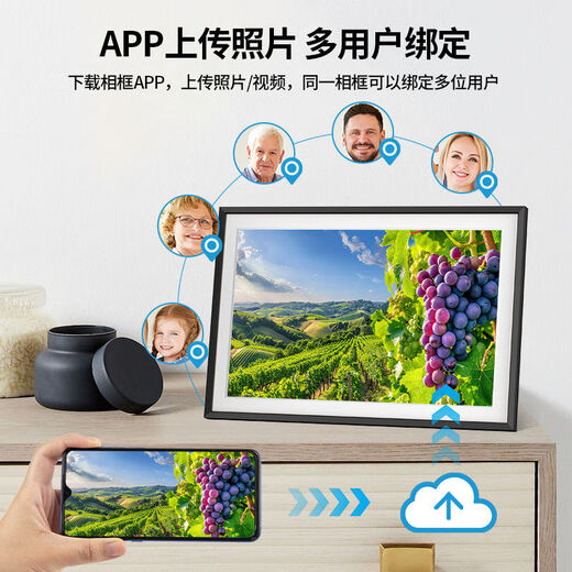 Álbum de fotos electrónico Reproductor de video HD inteligente Marco de madera Imagen del hogar Pantalla táctil Marco de fotos horizontal y vertical 10 Blanco * 10 pulgadas * 64G