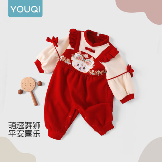 Youqi one-year-old dress baby autumn clothes infant jumpsuit female baby 100-day-old little one-month-old outdoor crawling clothes autumn clothes icing on the cake 90cm