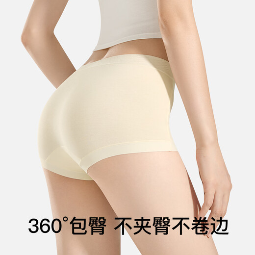 SecretWorld Sun Yi's same style underwear women's small boxer 100 cotton non-rolled cotton 10a antibacterial boxer shorts