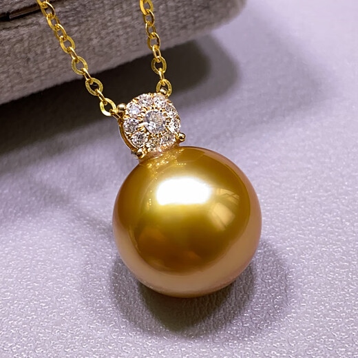 Moh's Jewelry South Sea Pearl Nine-nine Return to One Pendant Gold Pearl Seawater Pearl Neck Ornament 18k Inlaid Temperament Economic Style 11-12mm