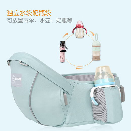 Kleidung Mutter Baby Strap Taillenhocker vorne Umarmung Multifunktionsbaby Kinder sitzen Hocker vier Jahreszeiten Universal Baby mit Artefakt Kirschblütenpulver (reine Baumwoll atmende Schultern