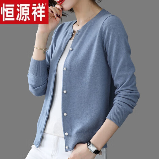 Hengyuanxiang wool cardigan women's short solid color outer sweater early autumn new loose outer wear temperament mother sweater jacket black not easy to pilling thin warm not bloated 2XL 130-140Jin Jin equals 0.5 kg