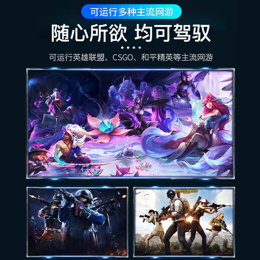 Lenovo Laptop 2025 Zuschuss von 20 % Computer i7 Hochleistungs-dünner und leichter Laptop Studentenbearbeitung Design-Spiel-Laptop Yangtian optional