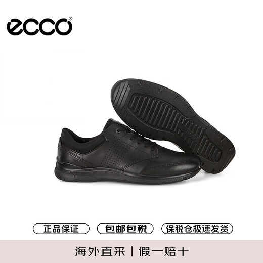ECCO casual leather shoes for men, lightweight leather sneakers, walking shoes, Owen 511734 51052 black 40
