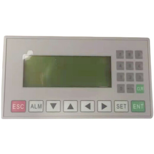 Yue Changsheng original text display OP320-A OP325-A OP330-S