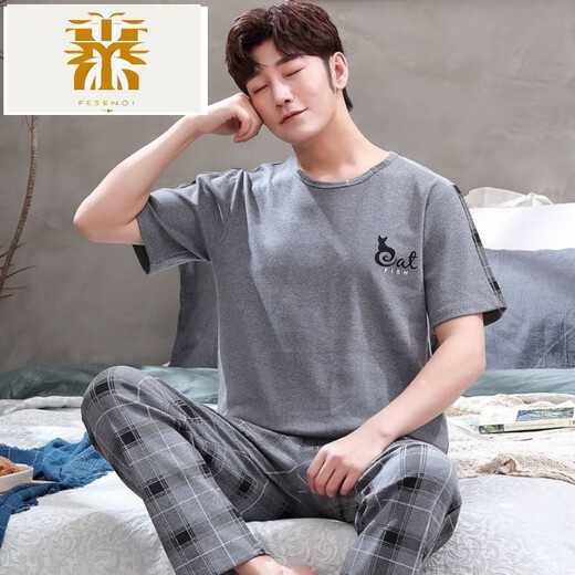FMSERUIOS Men's Pajamas Summer Combed Cotton Short Sleeve Pants Teenagers Casual Thin Cotton Home Clothing Set Light Gray 3524 3XL
