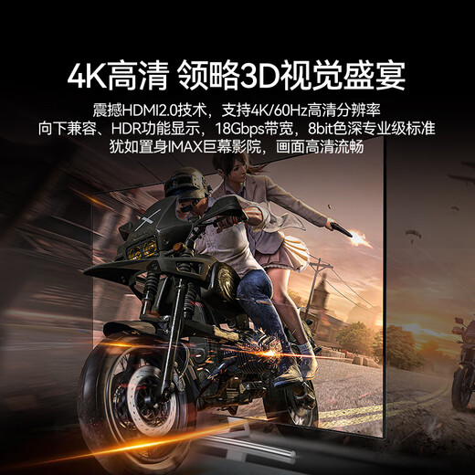 山泽HDMI一拖二切换器二进一出4K60Hz高清一进二出笔记本电脑主机显示器接电视投影分屏器HV-300