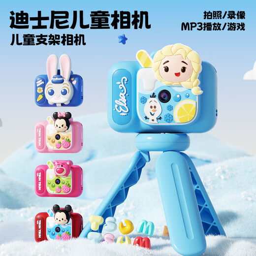 Appareil photo numérique HD Disney pour enfants, jouet couleur, support vidéo Portable, Anti-chute, cadeau d'anniversaire pour fille, poudre