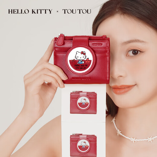 Toutou gives girlfriend 2025 new female wallet Hello Kitty Hello Kitty coin card holder birthday gift, Cheerilee Red