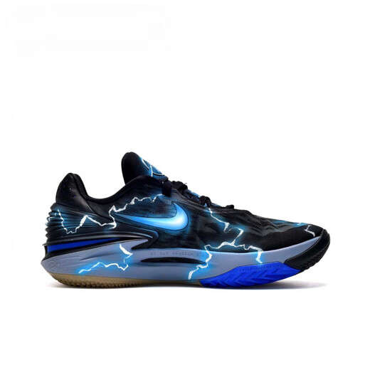 Nike (Nike) Sneakers Custom Air Zoom G.T. Cut 2 ID-Gradient Thunderbolt Herren Basketballschuhe FD9905-101 (Team-GT Sakura) Männer 40