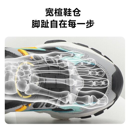 SNOOPY Snoopy children's shoes children's cotton shoes boys and girls winter short velvet warm outdoor sports shoes 3891 black 33