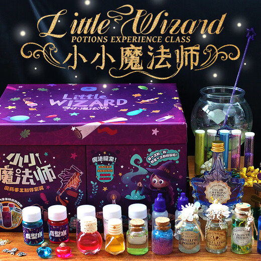 Pupan kleiner Magier 1. Juni Kindertag Geschenk Trankwissenschaft Experiment Magic Pot Experiment Flasche Pot Set bewegliche Typ Druck DIY Set
