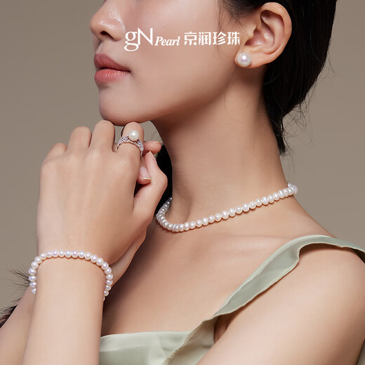Jingrun Pearl Bracelet Youan Freshwater Pearl Girl's Bracelet Chain is a young birthday gift for my mother's best friend.
