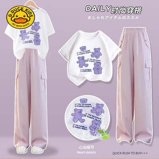 G.duck小黄鸭女童夏装套装儿童短袖阔腿裤网红洋气夏季女大童运动童装 9922白色+15029粉紫色 120 cm