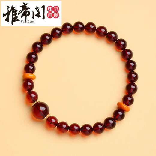 Yardige Putuo Mountain Natural Blood Amber Bracelet Wine Red Amber Buddha Beads Good Luck Beeswax Ethnic Style Bracelet Women's Original Beads Blood Amber Bracelet - Bead Diameter About 6mm