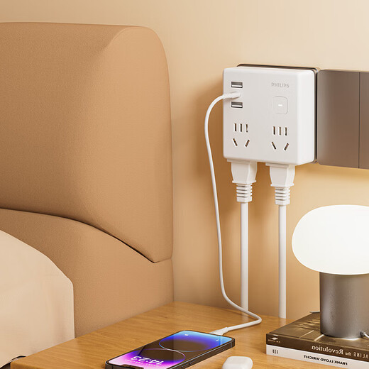 Philips Rubik's Cube USB socket converter/86 type conversion socket plug/Typec socket extension/one-turn multi-socket/multi-function socket