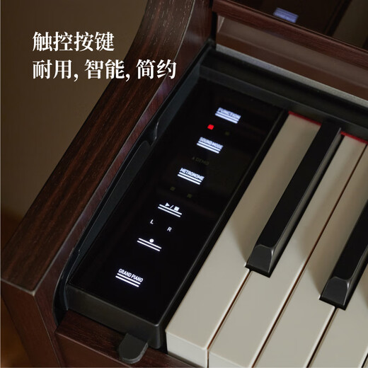 Casio (CASIO) aps450BK electric piano black upright hammer 88-key adult and children beginner home use professional graded electric piano