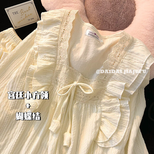 Sangqin spring and autumn pajamas with breast pads for women summer short-sleeved three-piece set 2025 new long-sleeved trousers home clothes 9923 pink comes with breast pads M recommended wearing weight 80-100 Jin Jin equals 0.5 kg