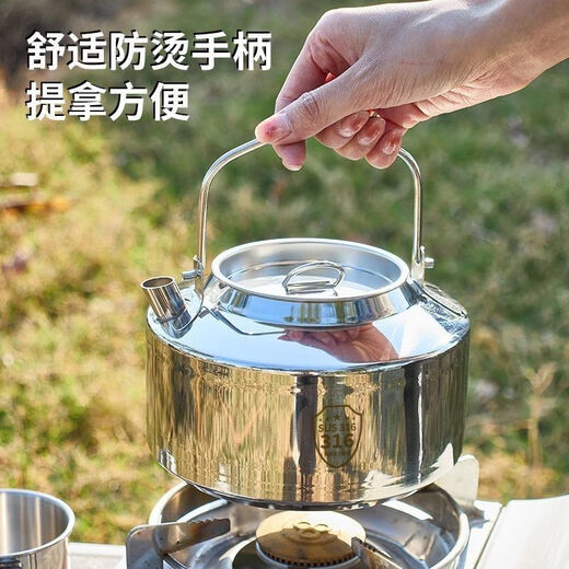 Fat Donglai 316 stainless steel outdoor kettle portable mini teapot self-driving camping picnic food grade open flame 304 kettle glossy 316 steel handle + silicone cover delivery and delivery 1.2L a1200ml