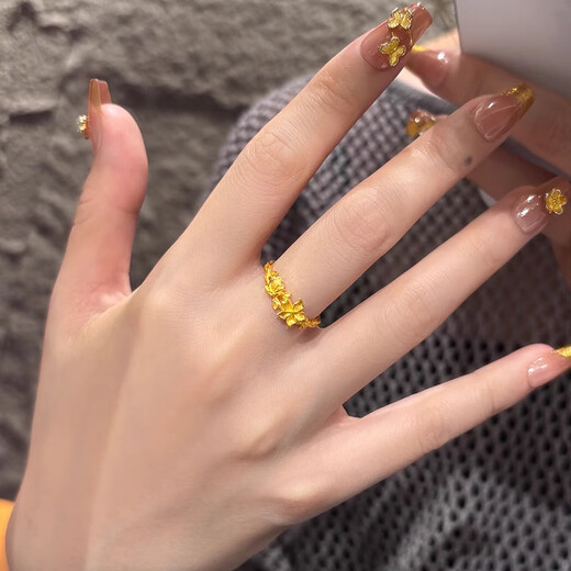 Youlai Gold Butterfly Love Flower Ring Women's 999 Pure Gold Cherry Blossom Butterfly Open Ring Ring for Girlfriends Birthday Gift Die Love Flower Ring About 3g