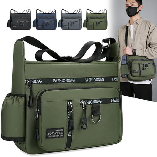 Vinoa Large Pocket Repair Tool Bag Men's Business Cross Bag Can Hold Water Cup Men's Bag Single Shoulder Crossbody Bag More Wear-Resistant Upgraded Six Zippers-0193 Army Green