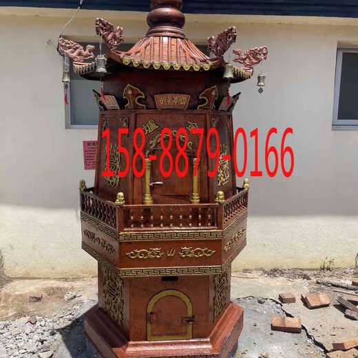 Ancestral hall cast iron paper-burning furnace custom-made hexagonal furnace temple pig iron gold-burning furnace paper money-burning furnace drawings custom deposit