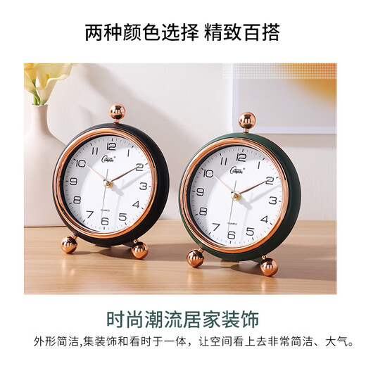 Combas silent desktop desk clock simple retro living room bedroom study clock desk clock quartz clock 2879 black