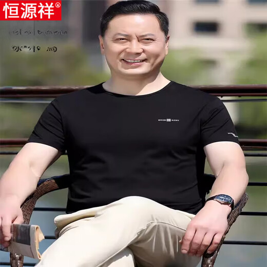 恒源祥2025夏季圆领休闲纯棉中年男士短袖t恤爸爸装老年人上衣有口袋T 中灰 6625 M 165/【85斤-110斤