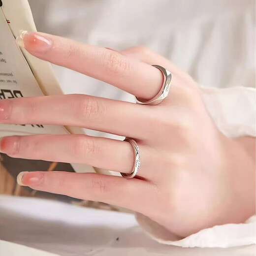 MZMZ platinum ring men's pt950 platinum fashionable knot engagement ring Valentine's Day birthday gift for girlfriend and wife local warehouse/next day delivery - light luxury French I love you ring