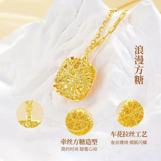Authentic pure gold 999 intertwined small sugar cube necklace gold-plated clavicle chain 520 Valentine's Day gift for girlfriend and wife intertwined small sugar cube set chain 2.18g