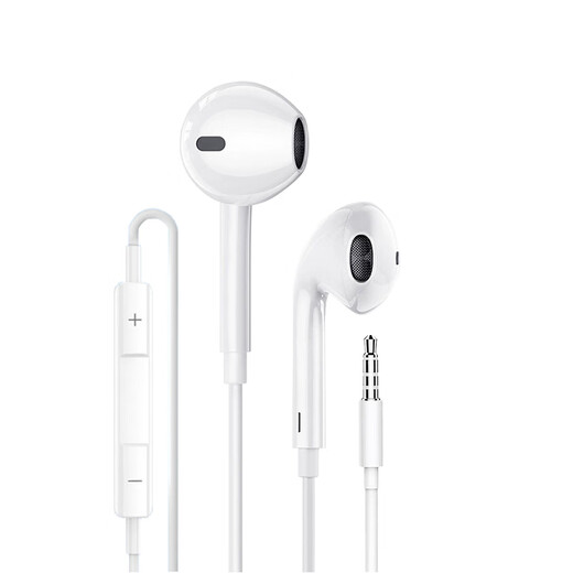 YOMO original version 3.5mm interface headset round mouth wired headset gaming e-sports headset suitable for Apple Huawei vivo Xiaomi oppo mobile phone - white