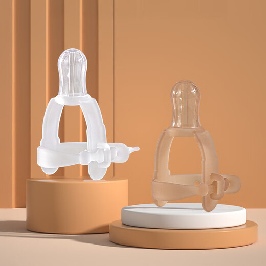 Guangdola Baby Thumb Teething Glue, Anti-Eating Hand Artifact during Oral Period, Baby Soothing and Preventing Hand-eating, Grinding Teething Glue