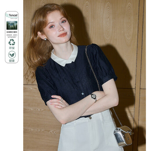 库恩玛维（KUHNMARVIN）【莱赛尔】都市摩登短袖衬衫女2025年夏新款拼色翻领衬衣K36682 藏青 M