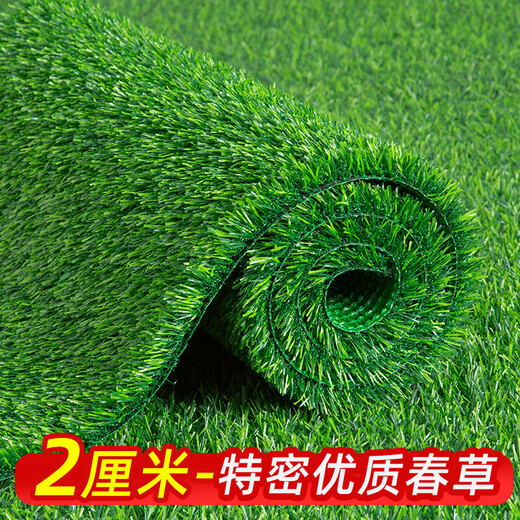 Fake lawn, simulated turf, green carpet, outdoor artificial plastic, artificial bionic outdoor insulation fence, football field, 2.5 cm extra dense, high quality spring grass, 1 meter wide, 10 meters long, 2.5 cm extra dense