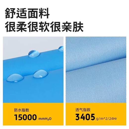 YogelTackle children's one-piece raincoat waterproof waders beach wading equipment men's and women's baby full body rain pants water shoes set children's yellow overalls (pocket)_Impact style 24_25