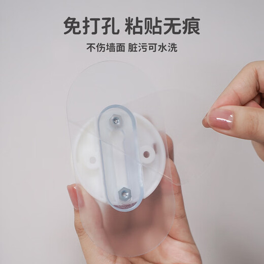 Haima Dabi New Product Cloud Wall Sticker Second Generation Special Baby Care Baby Monitor Camera Wall Sticker Cloud Wall Sticker + Data Cable (excluding monitoring)