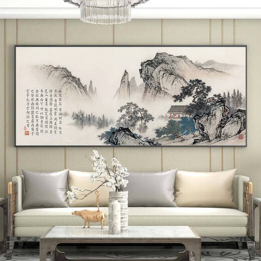 咏幻挂画有山无水靠山图装饰画办公室山水风景画客厅背景字画 CT-3887背有靠山 带框长140高60cm-入户尊贵