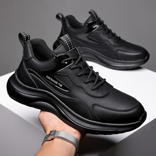 
Changxiang Huili Hotel Kitchen Working and Working Waterproof and Anti-Slip Chef Shoes Men's Sports and Casual Shoes Large Size 45464748 9901 Black 39